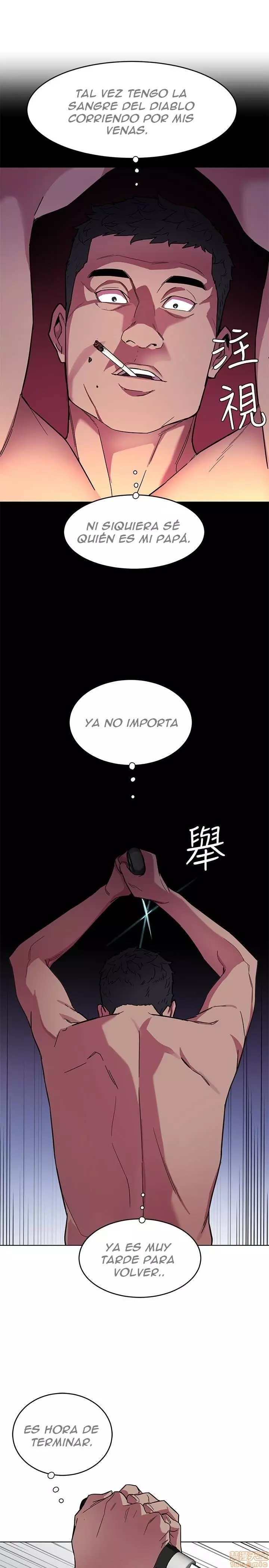 ONE KILL Capítulo 21 - Page 16