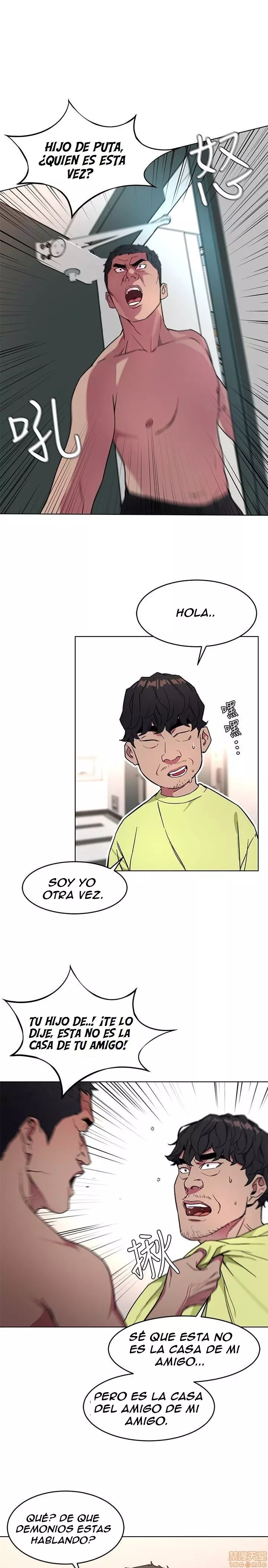 ONE KILL Capítulo 21 - Page 19