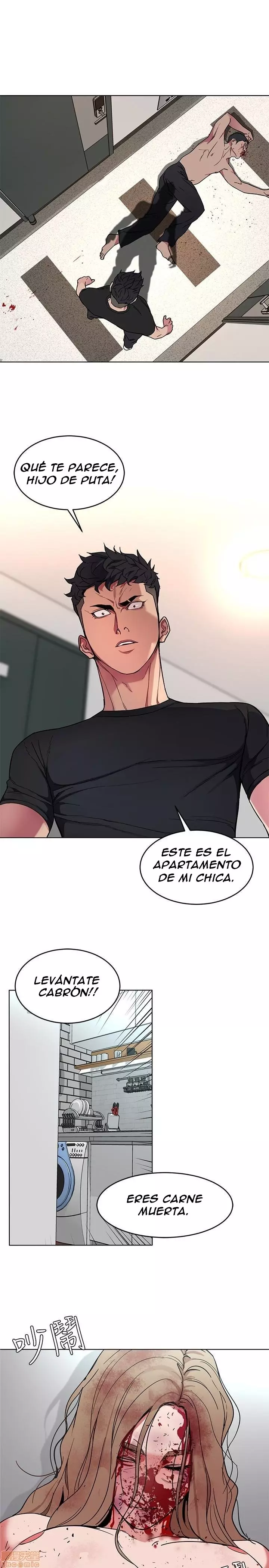 ONE KILL Capítulo 21 - Page 23