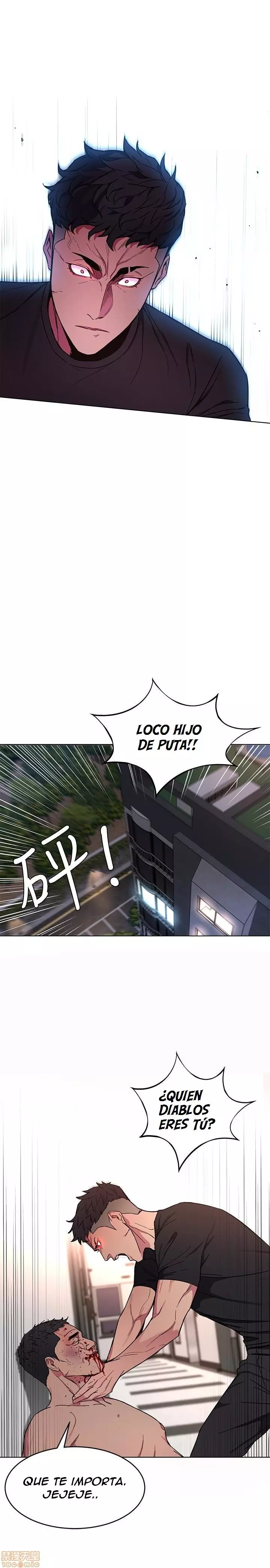 ONE KILL Capítulo 21 - Page 27