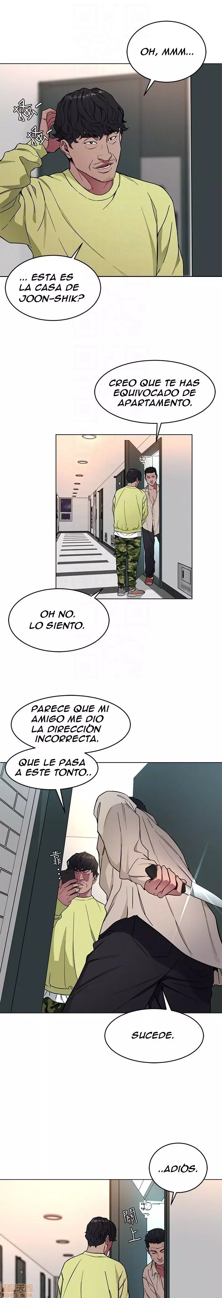 ONE KILL Capítulo 21 - Page 7