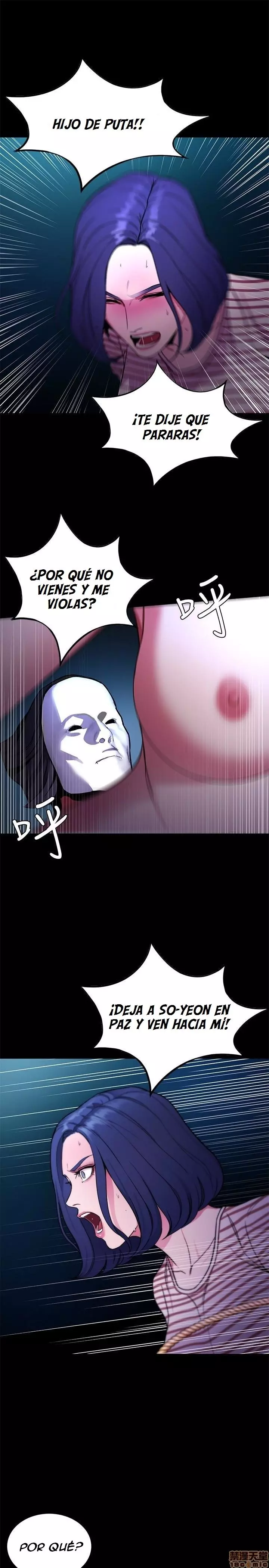 ONE KILL Capítulo 22 - Page 20