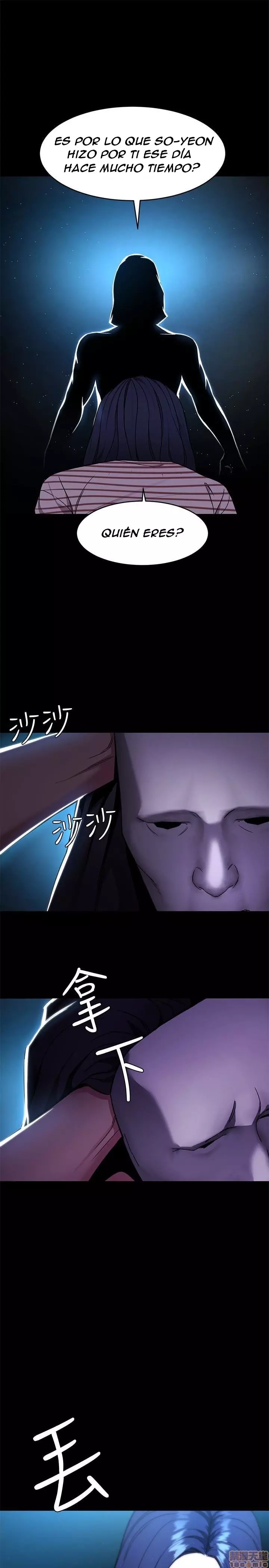 ONE KILL Capítulo 22 - Page 22