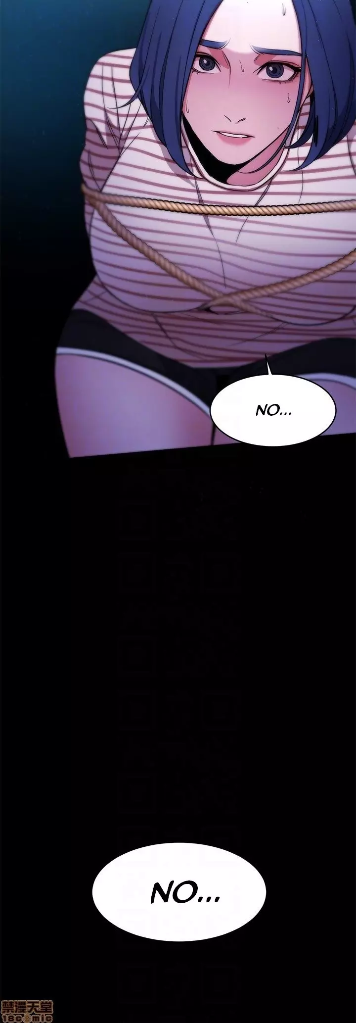 ONE KILL Capítulo 22 - Page 23