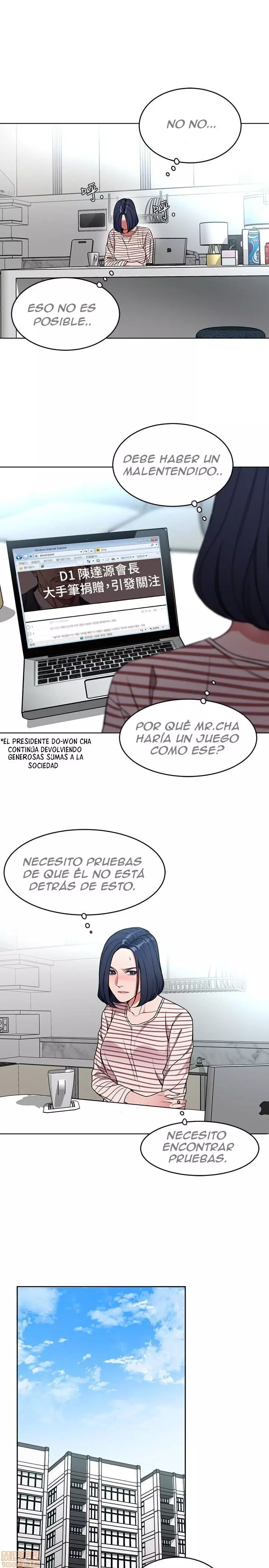 ONE KILL Capítulo 22 - Page 25