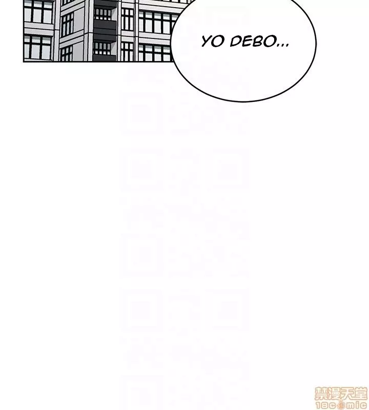 ONE KILL Capítulo 22 - Page 26