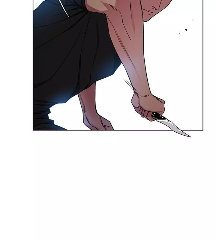 ONE KILL Capítulo 22 - Page 3