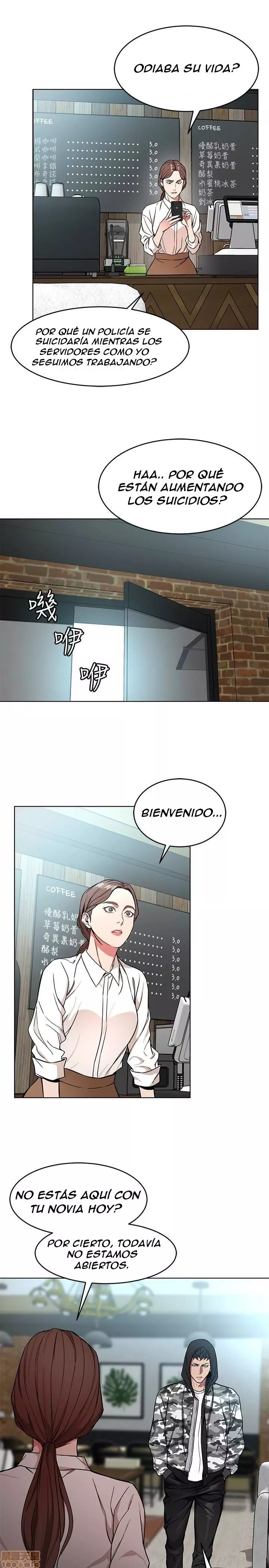 ONE KILL Capítulo 23 - Page 12