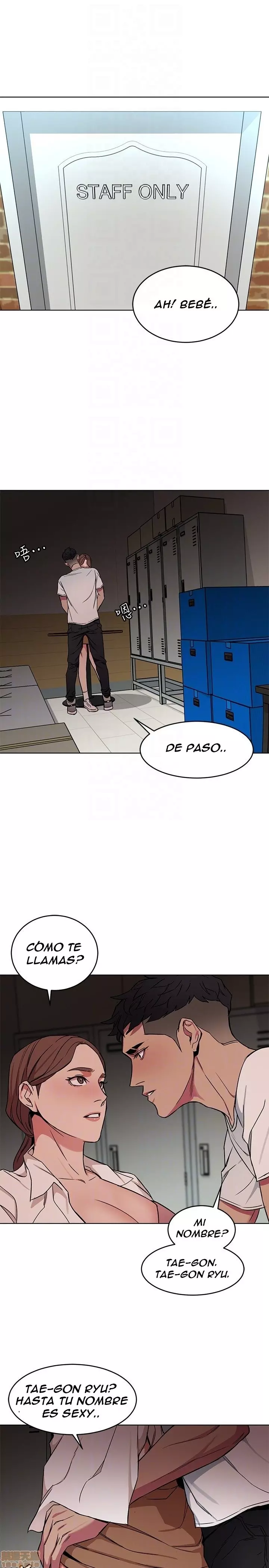 ONE KILL Capítulo 23 - Page 17