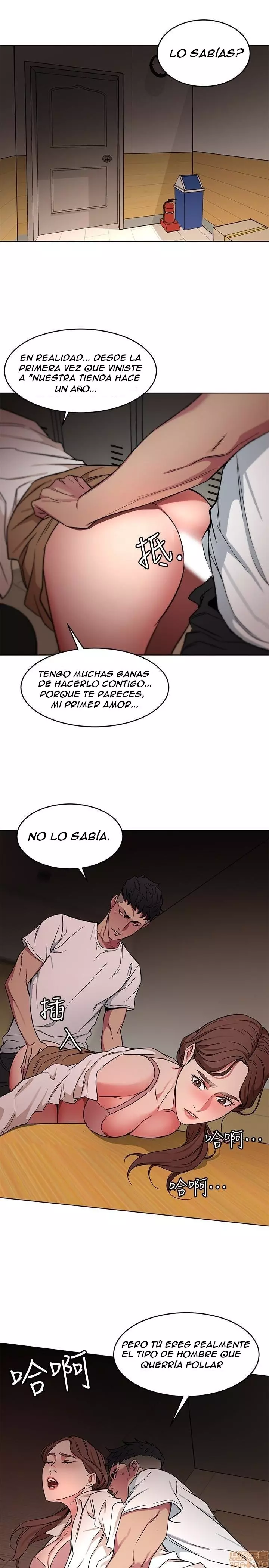 ONE KILL Capítulo 23 - Page 19