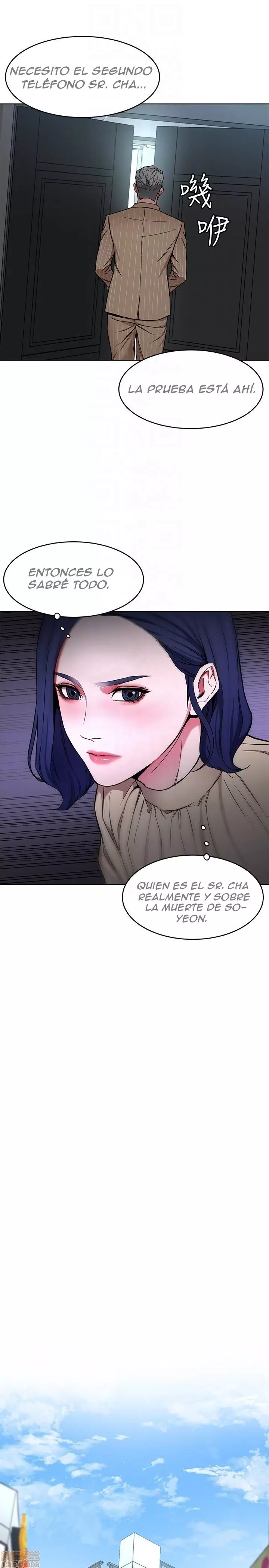 ONE KILL Capítulo 23 - Page 27