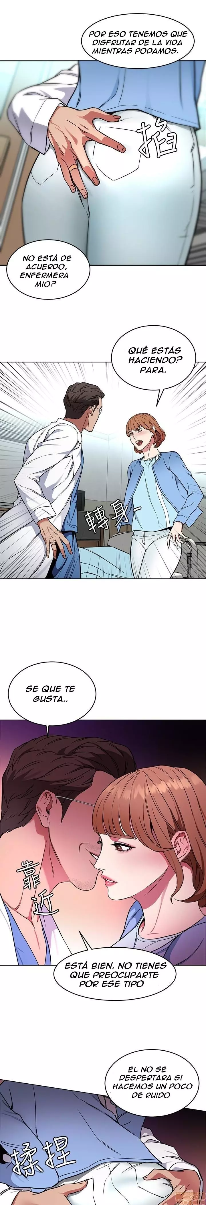 ONE KILL Capítulo 24 - Page 23