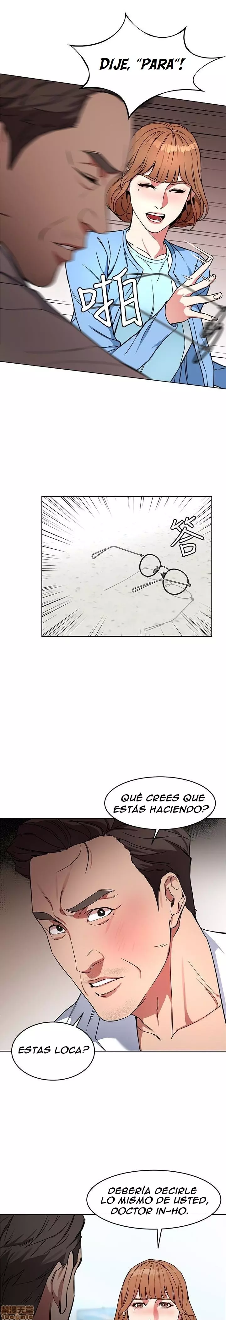 ONE KILL Capítulo 24 - Page 25