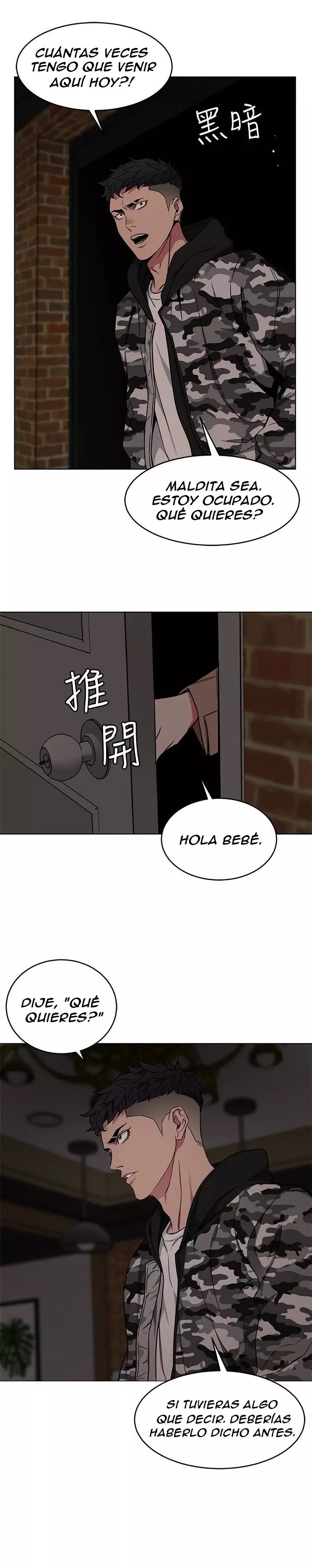 ONE KILL Capítulo 24 - Page 36