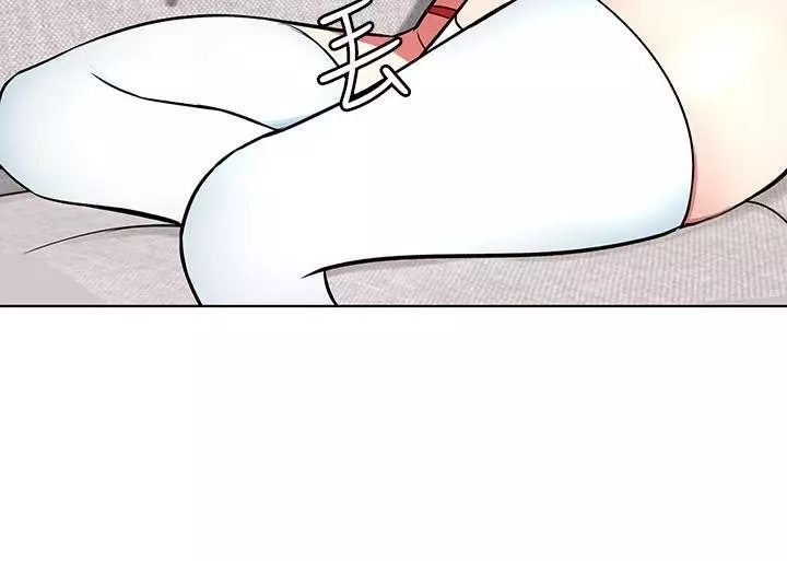 ONE KILL Capítulo 24 - Page 9
