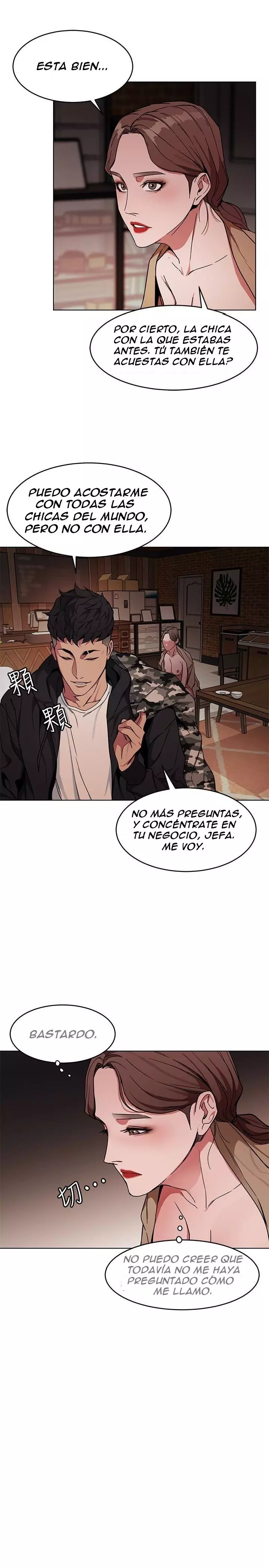 ONE KILL Capítulo 25 - Page 14