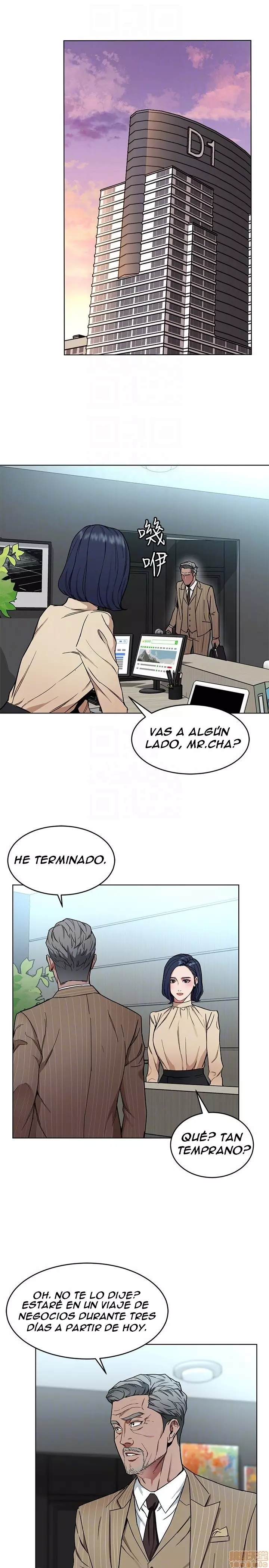 ONE KILL Capítulo 25 - Page 16