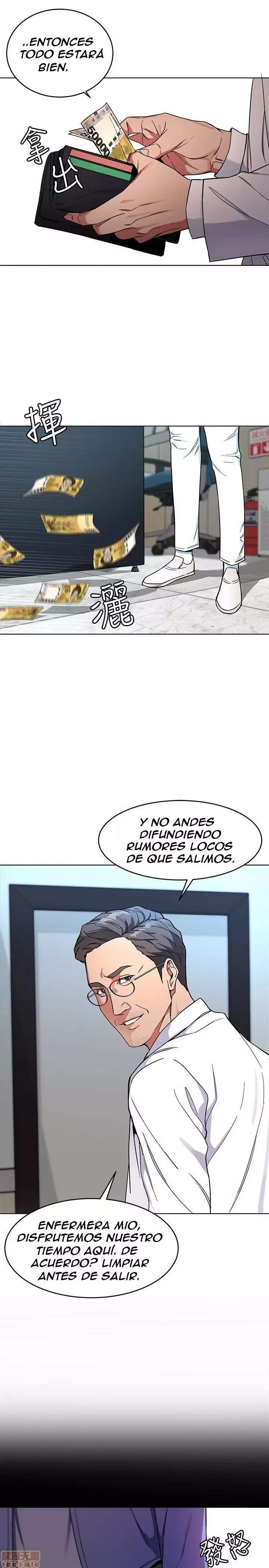 ONE KILL Capítulo 25 - Page 28