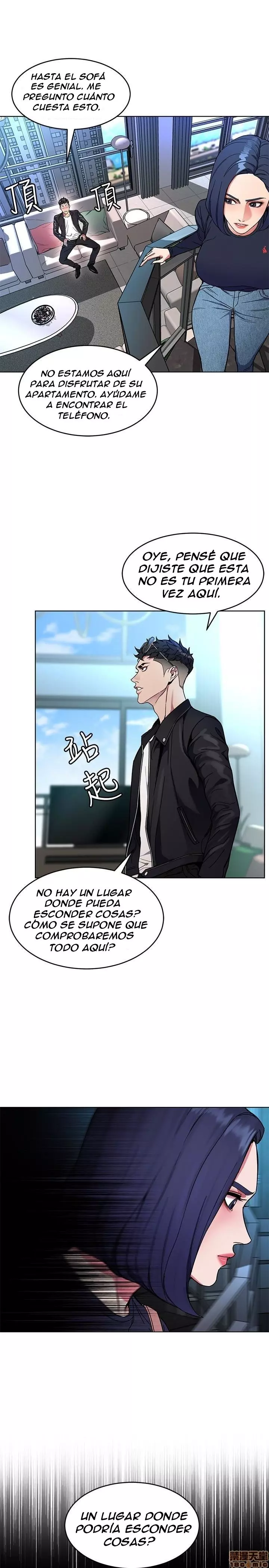 ONE KILL Capítulo 26 - Page 34