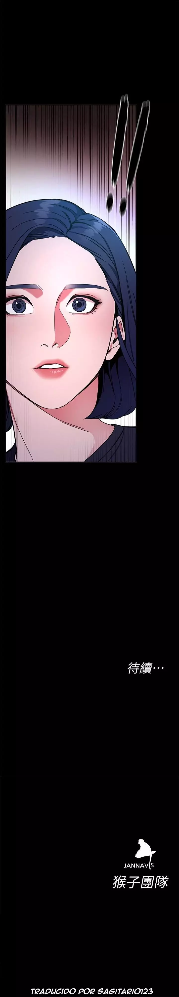 ONE KILL Capítulo 26 - Page 40