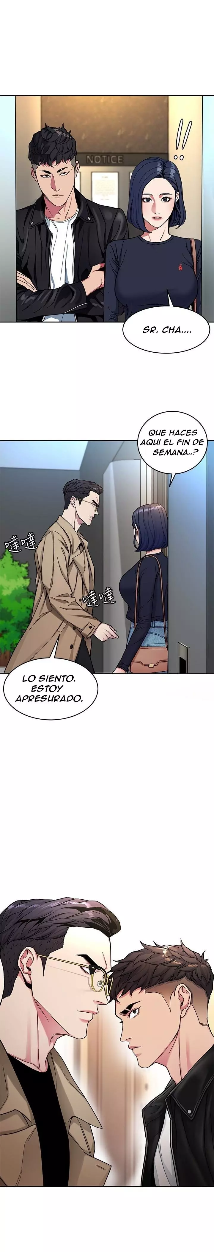ONE KILL Capítulo 28 - Page 20