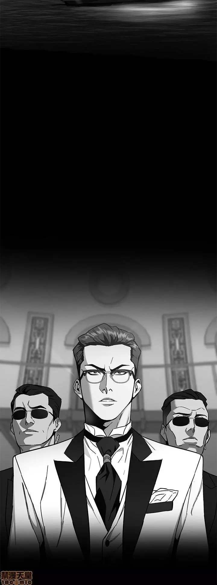 ONE KILL Capítulo 28 - Page 24