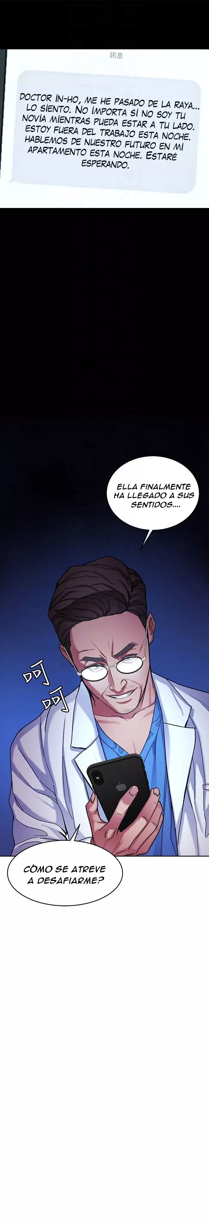 ONE KILL Capítulo 28 - Page 30