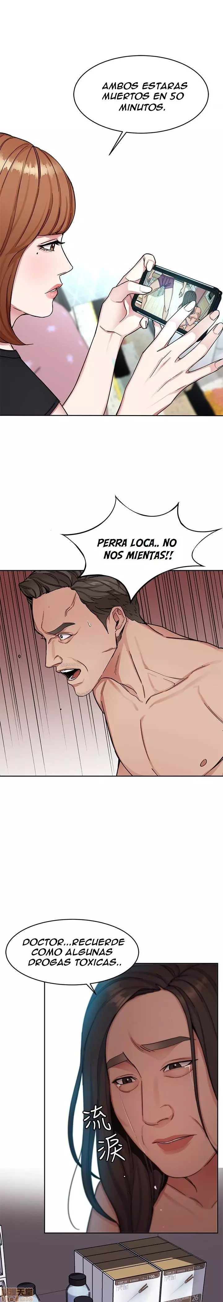 ONE KILL Capítulo 29 - Page 15