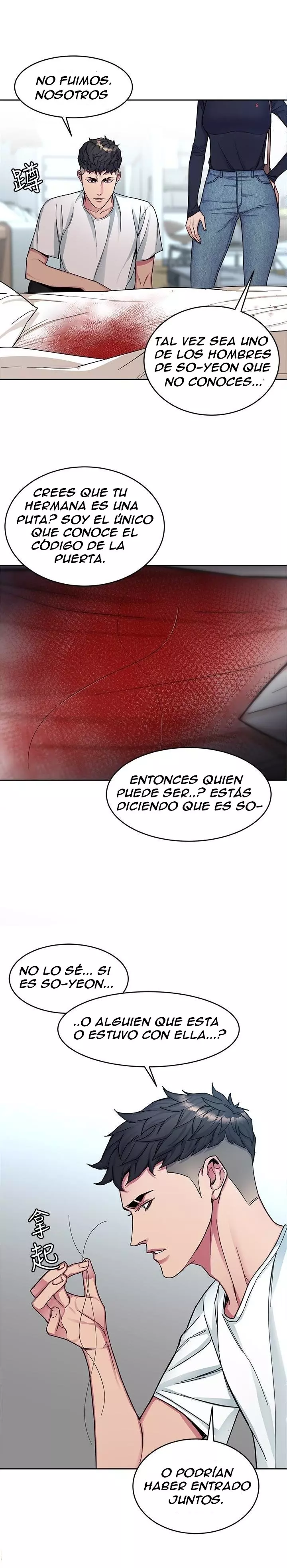 ONE KILL Capítulo 29 - Page 24