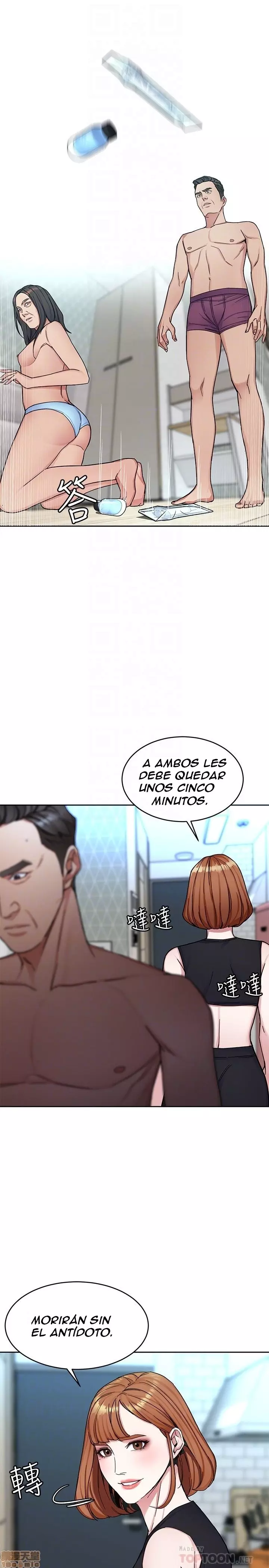 ONE KILL Capítulo 29 - Page 33