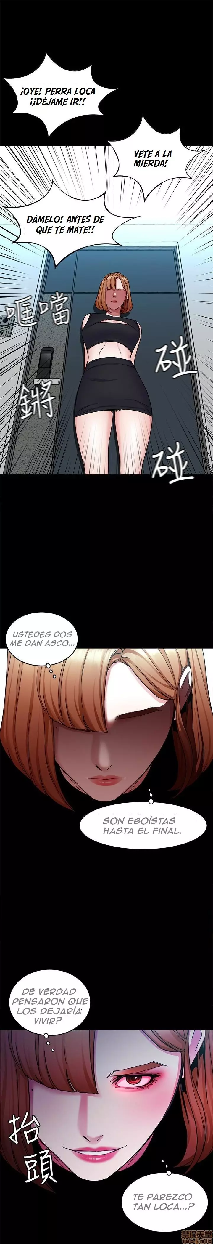 ONE KILL Capítulo 29 - Page 37