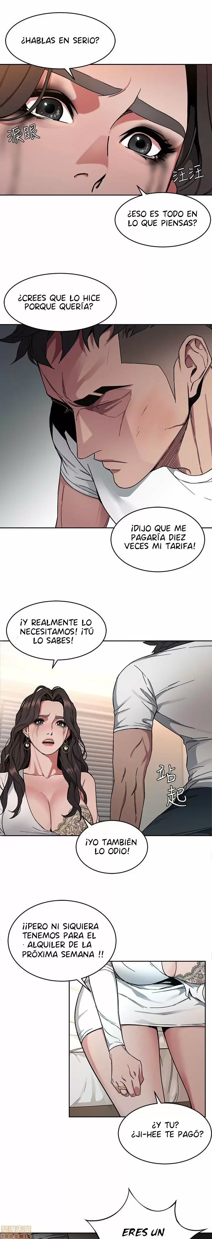 ONE KILL Capítulo 3 - Page 26