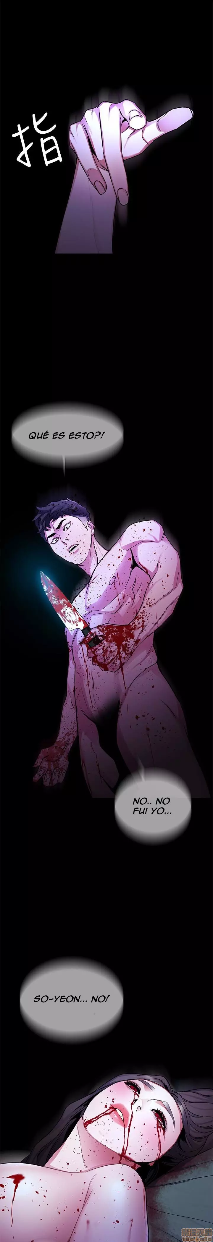 ONE KILL Capítulo 30 - Page 17