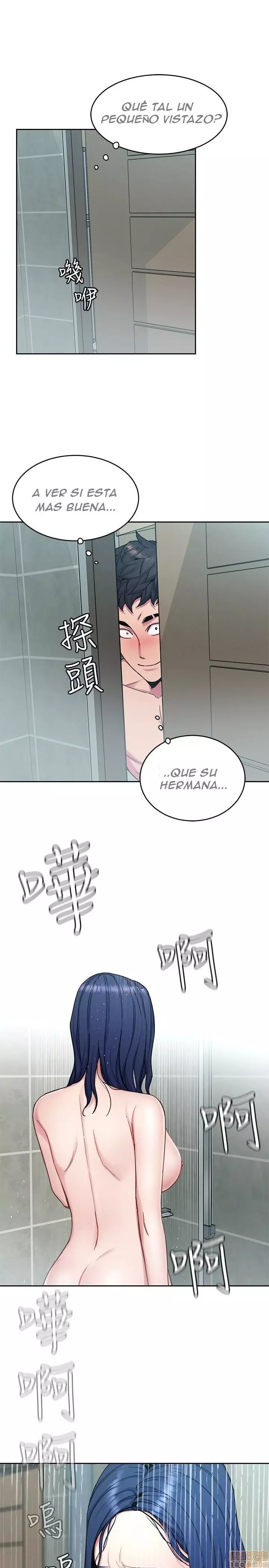 ONE KILL Capítulo 30 - Page 23