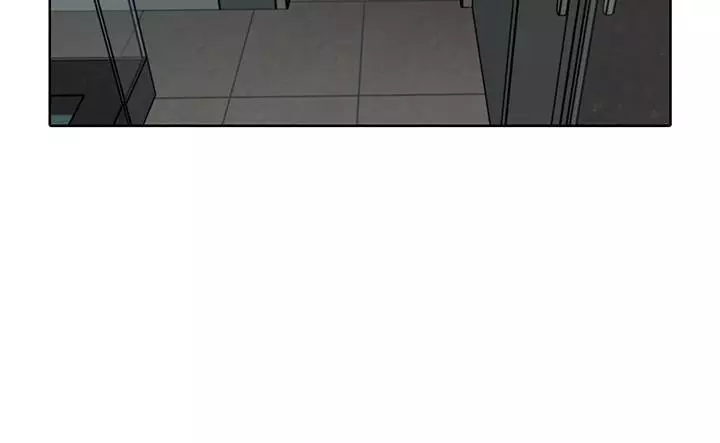 ONE KILL Capítulo 30 - Page 7