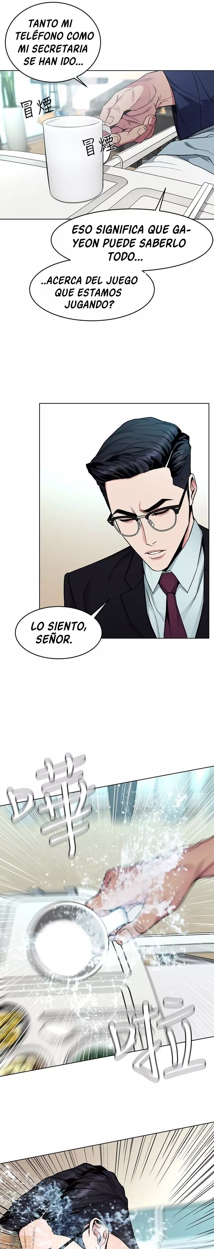 ONE KILL Capítulo 31 - Page 13