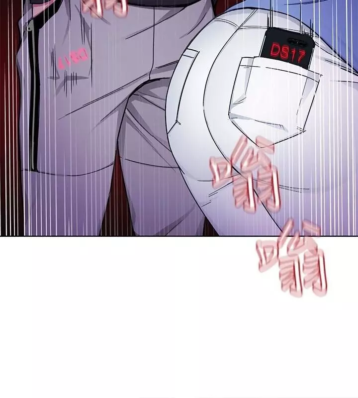 ONE KILL Capítulo 31 - Page 3
