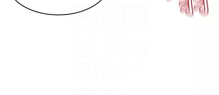 ONE KILL Capítulo 31 - Page 32