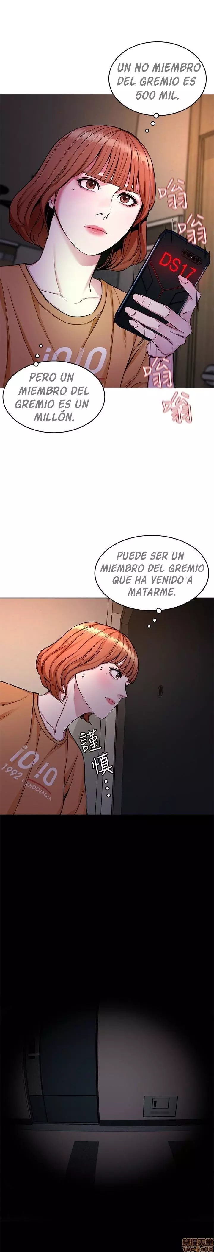 ONE KILL Capítulo 31 - Page 33