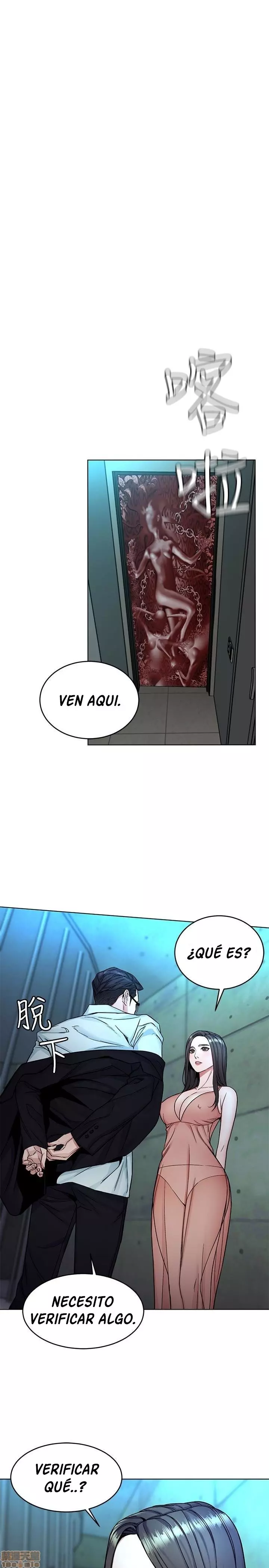 ONE KILL Capítulo 31 - Page 36