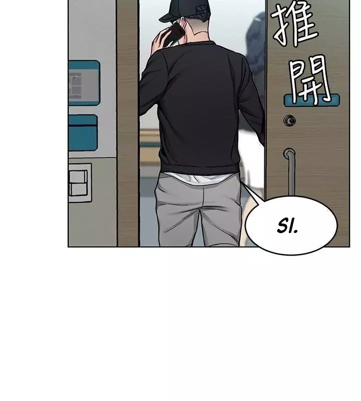 ONE KILL Capítulo 31 - Page 5