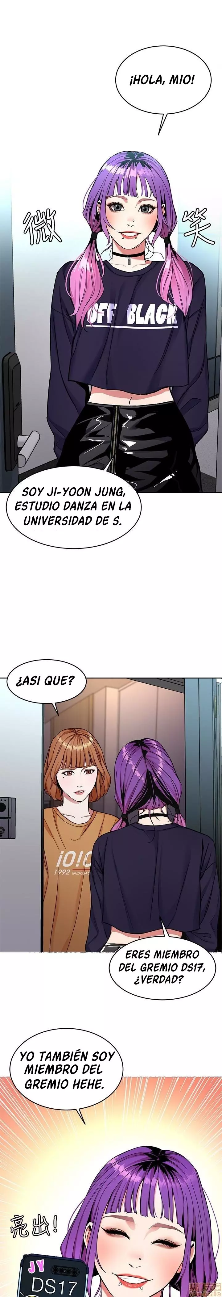 ONE KILL Capítulo 32 - Page 12