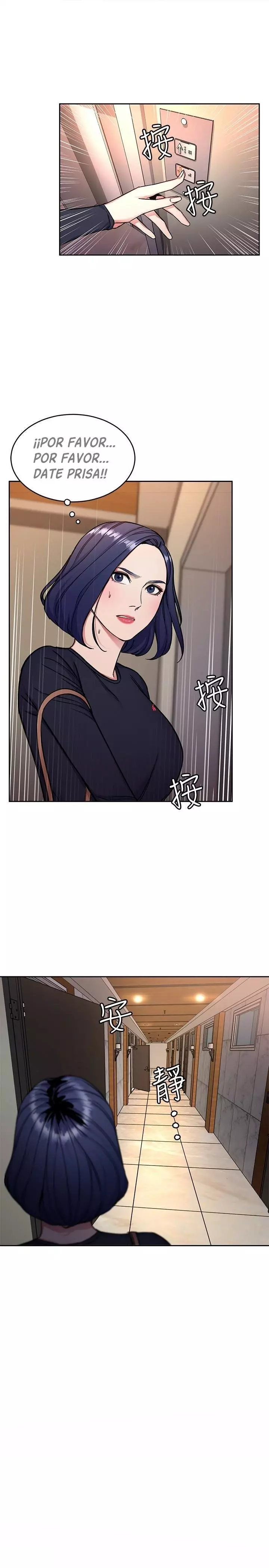 ONE KILL Capítulo 32 - Page 30