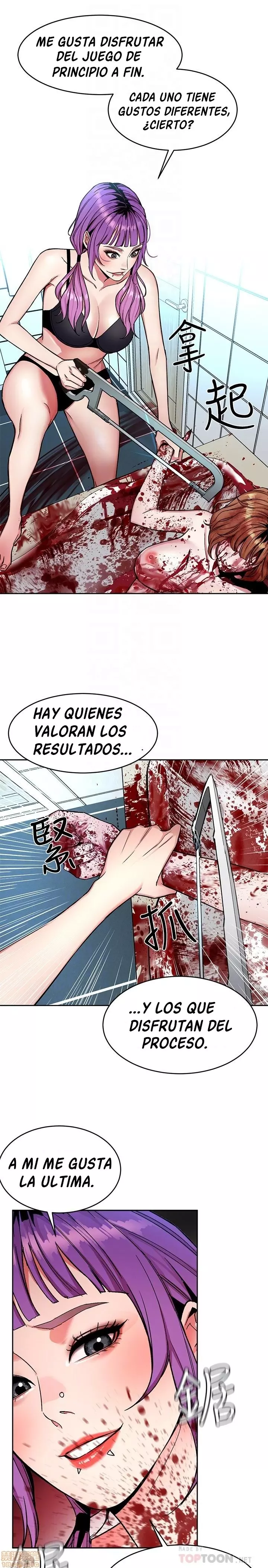 ONE KILL Capítulo 32 - Page 35