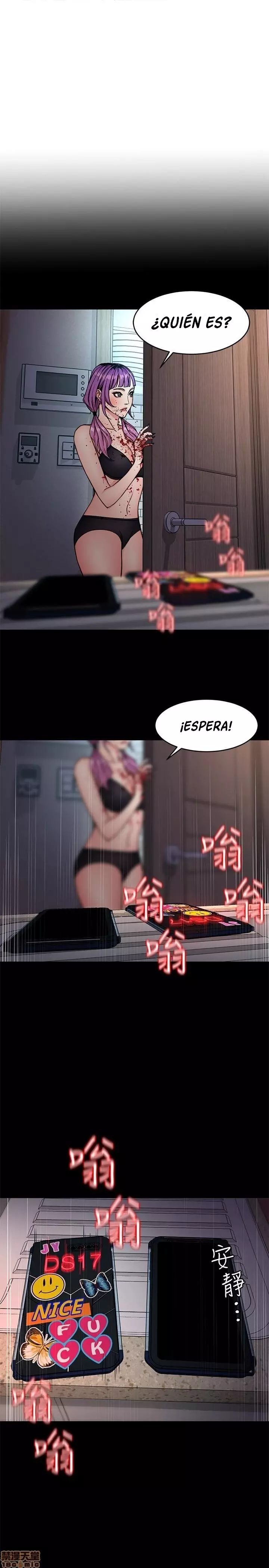 ONE KILL Capítulo 32 - Page 39