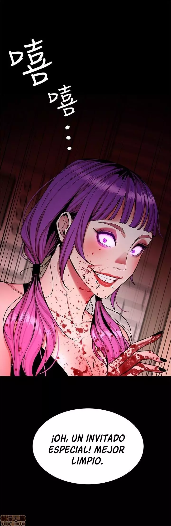 ONE KILL Capítulo 32 - Page 40