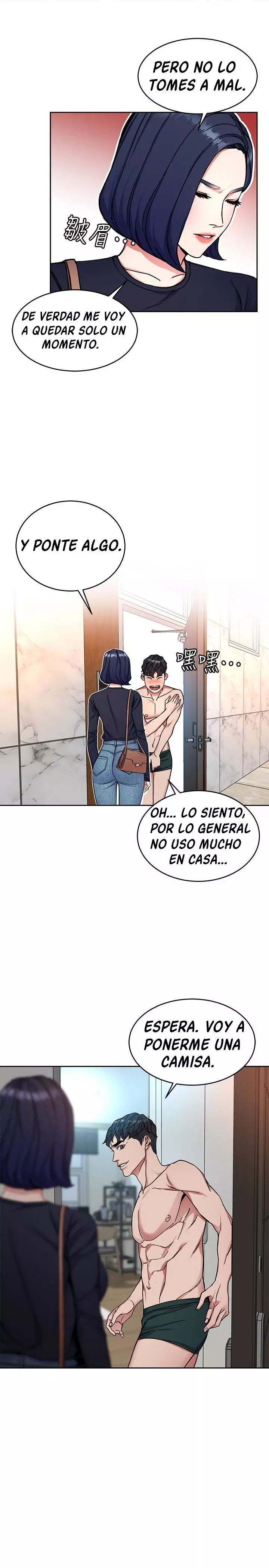 ONE KILL Capítulo 33 - Page 17