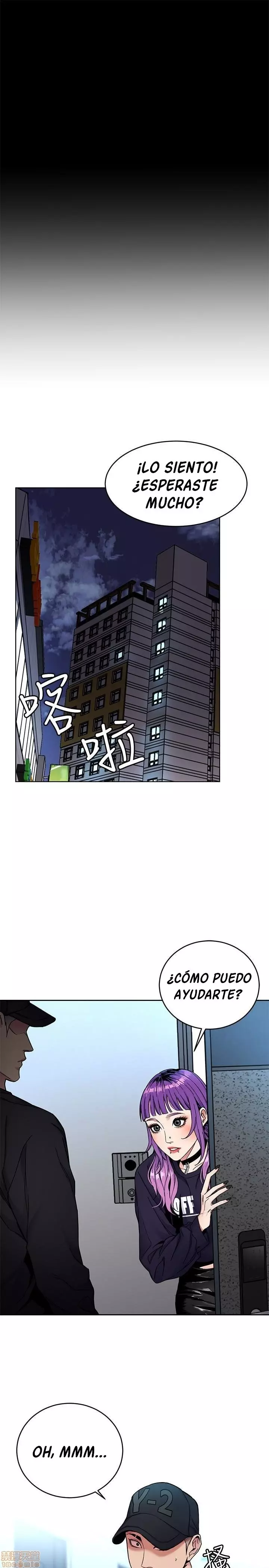 ONE KILL Capítulo 33 - Page 4
