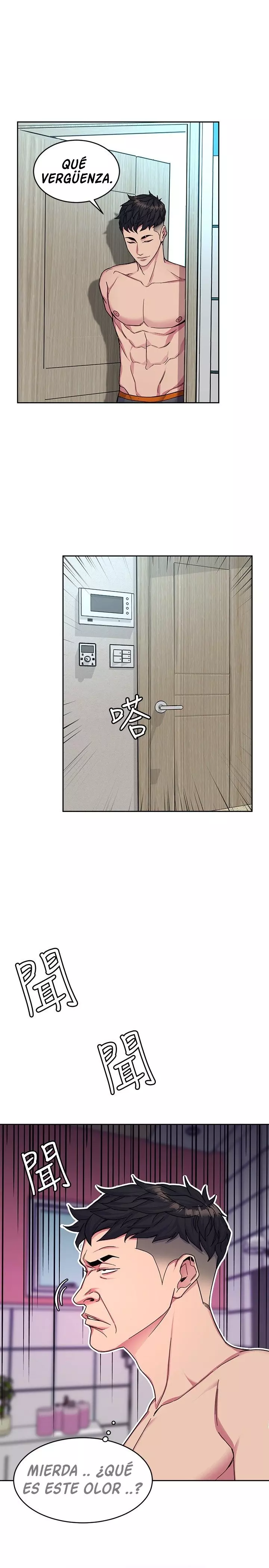 ONE KILL Capítulo 34 - Page 15
