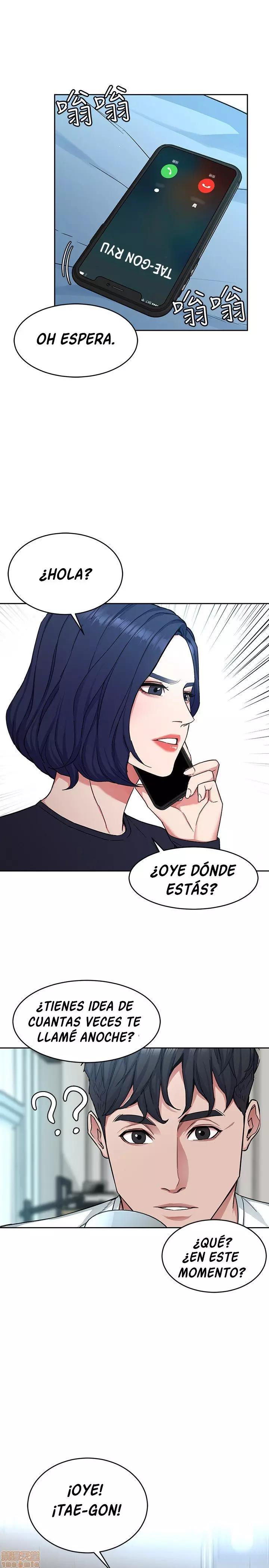 ONE KILL Capítulo 34 - Page 28